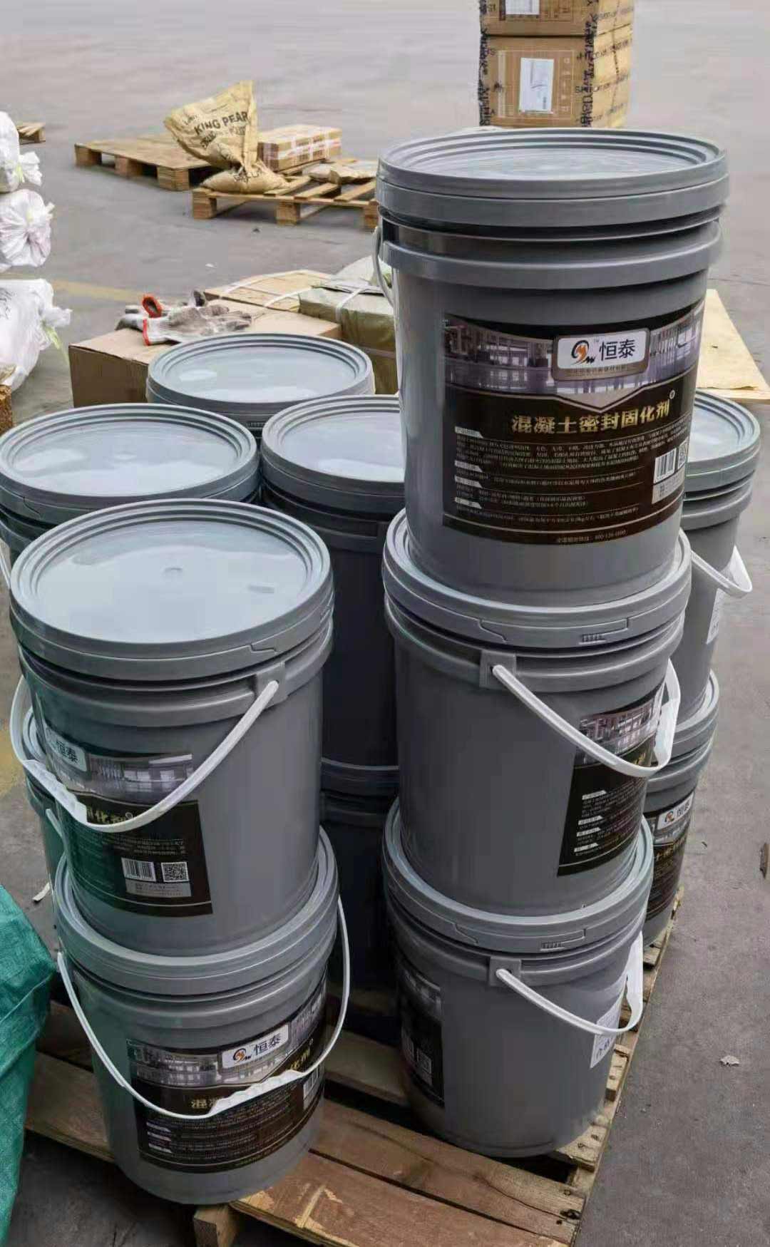13桶钾基混凝土固化剂发往武汉